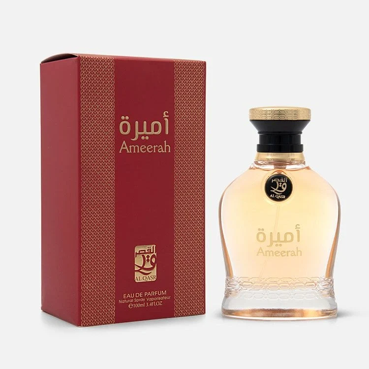 Arabic My Perfumes Al Qasr Ameerah EDP For Her - 100 ml