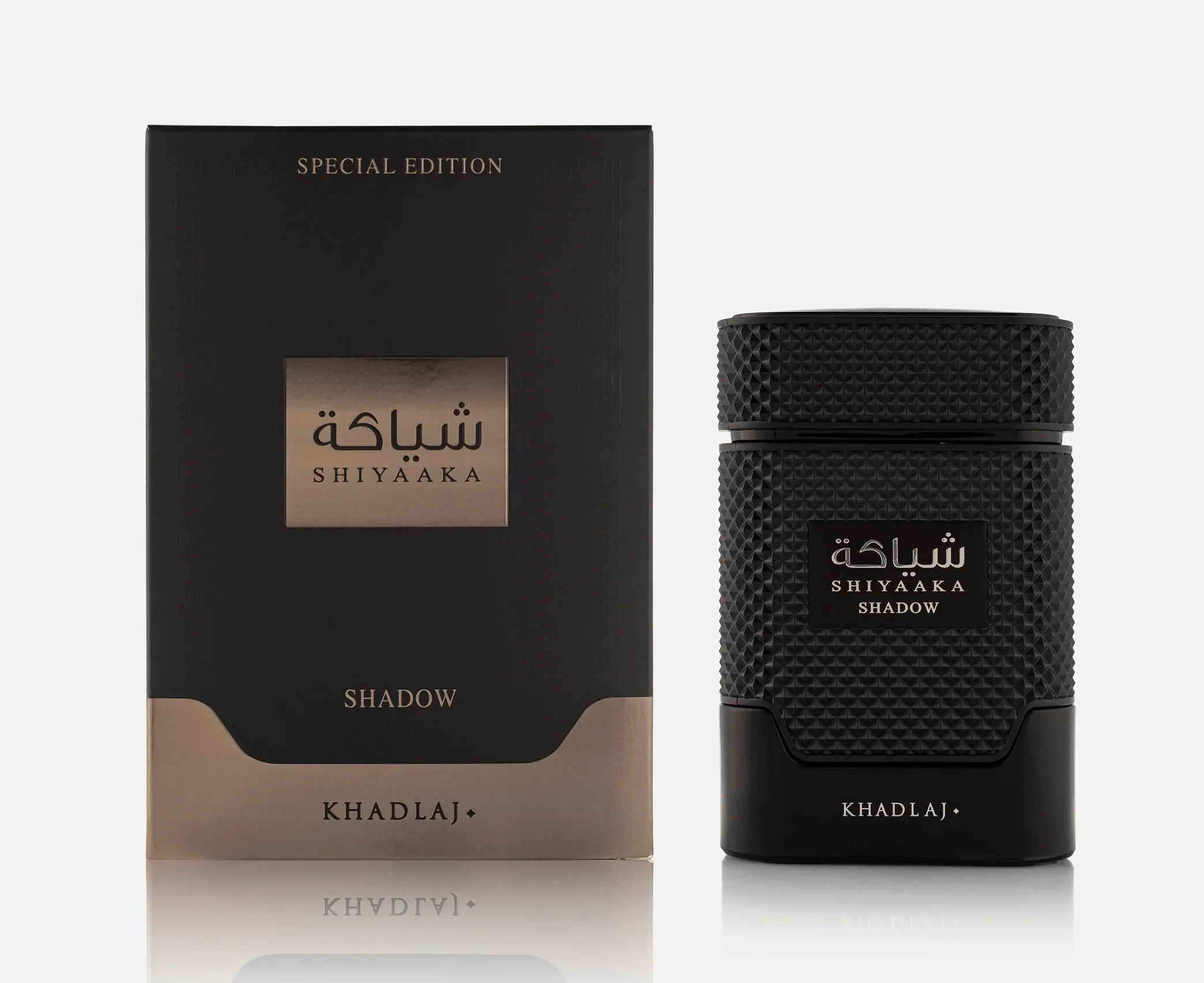 Khadlaj Shiyaaka Shadow EDP For Him - 100 ml