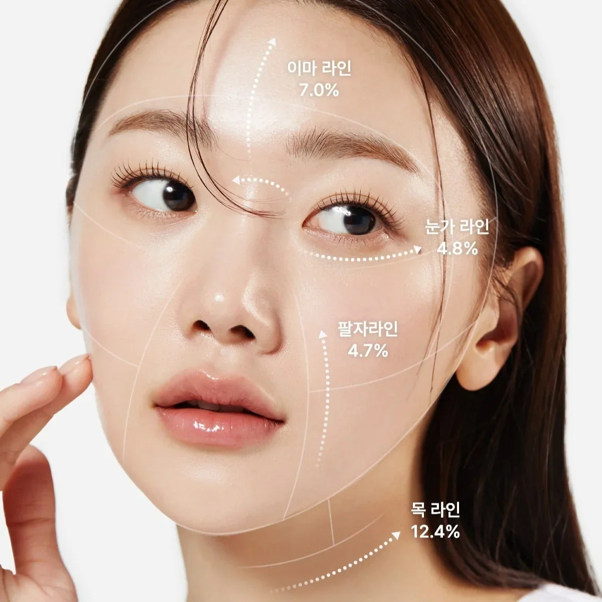 Medicube AGE-R Glutathione Glow Capsule Cream - 50 ml