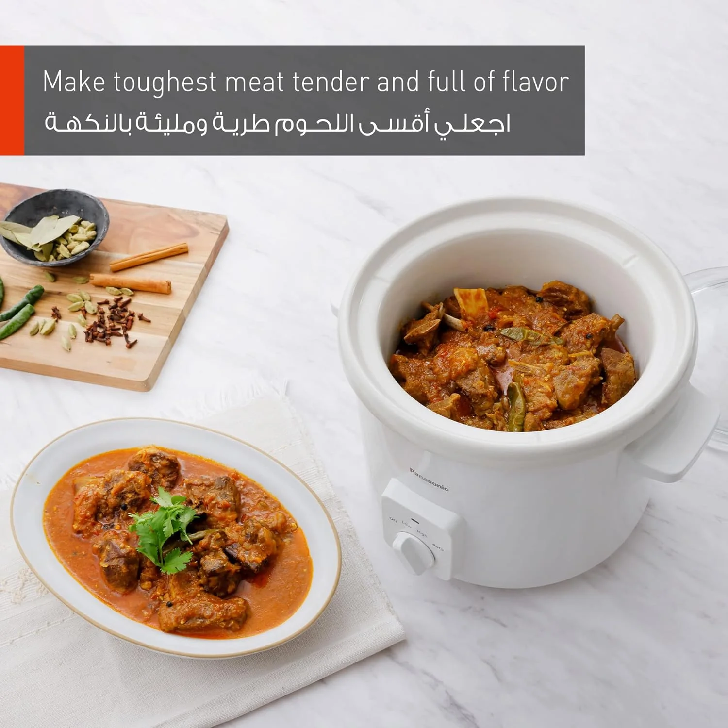 Panasonic NF-N51AWTZ, Slow Cooker 5L