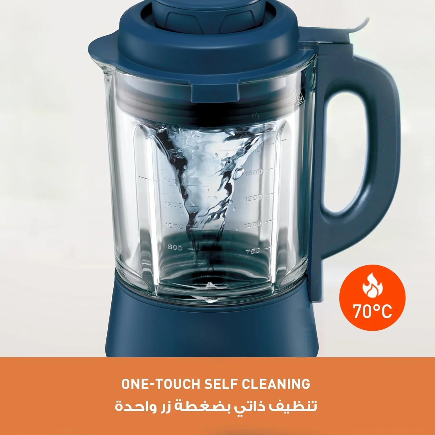 Panasonic MX-HG6401ATZ, All-in-One Cooking Blender, 1100W