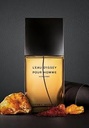 Issey Miyake L'eau D'Issey Noir Ambre EDP For Him - 100 ml