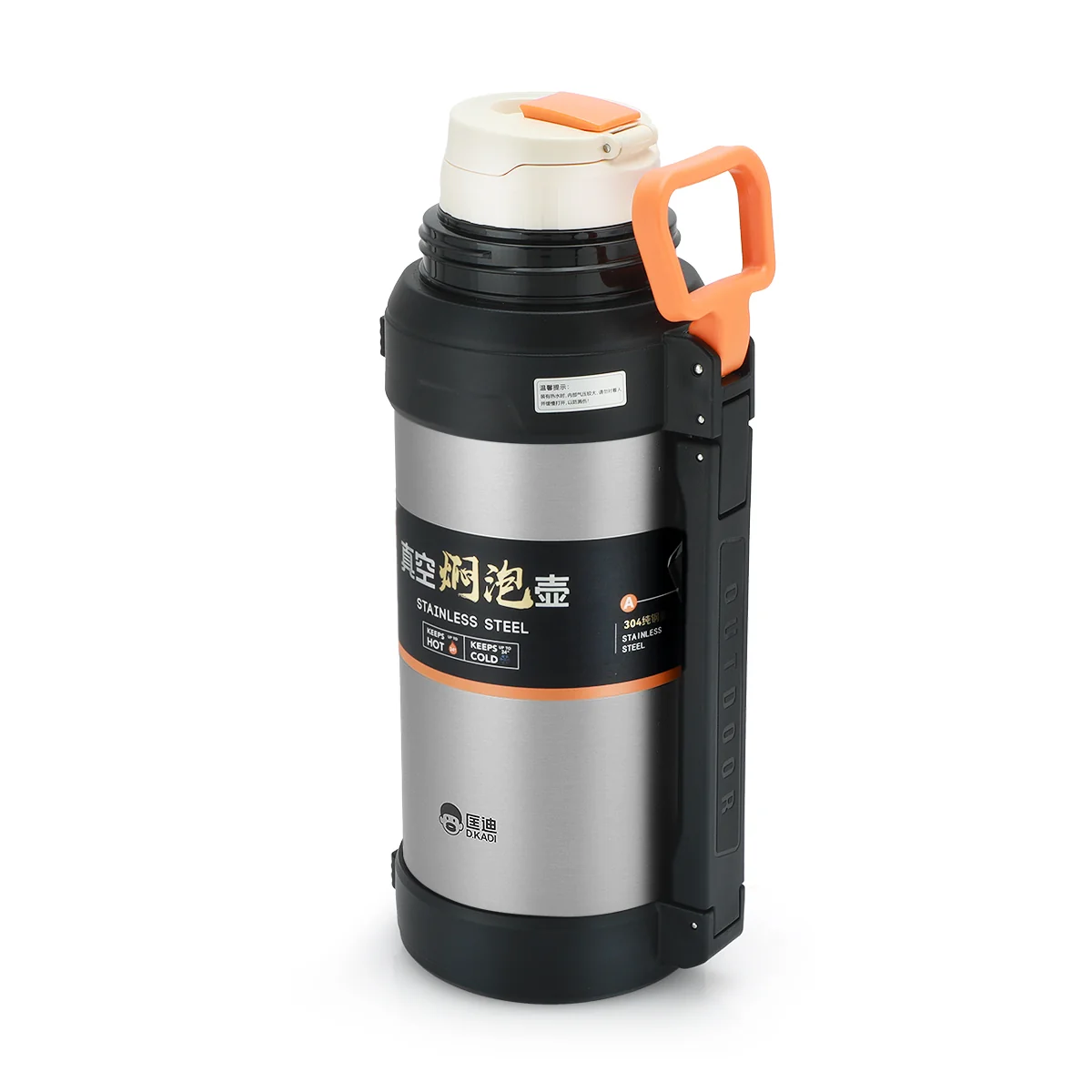 D.kadi vacuum Bottle  2L-Gray