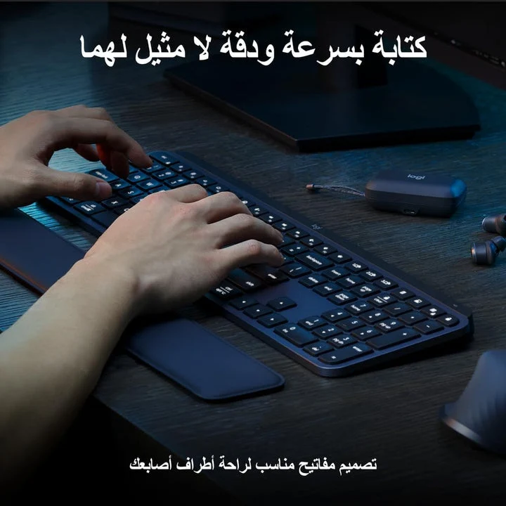 Logitech MX Keys S Keyboard & Mouse Combo Wireless Backlit Arabic/English – Graphite
