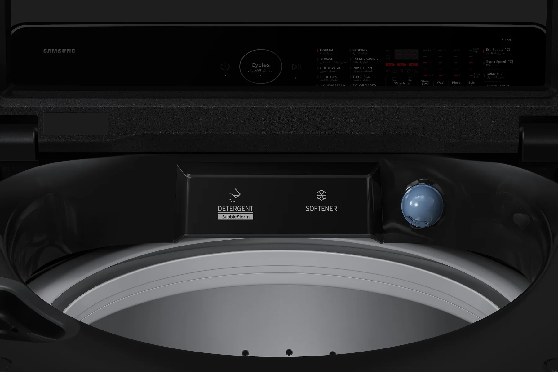 Samsung Washer TPL 18 KG - Black Caviar