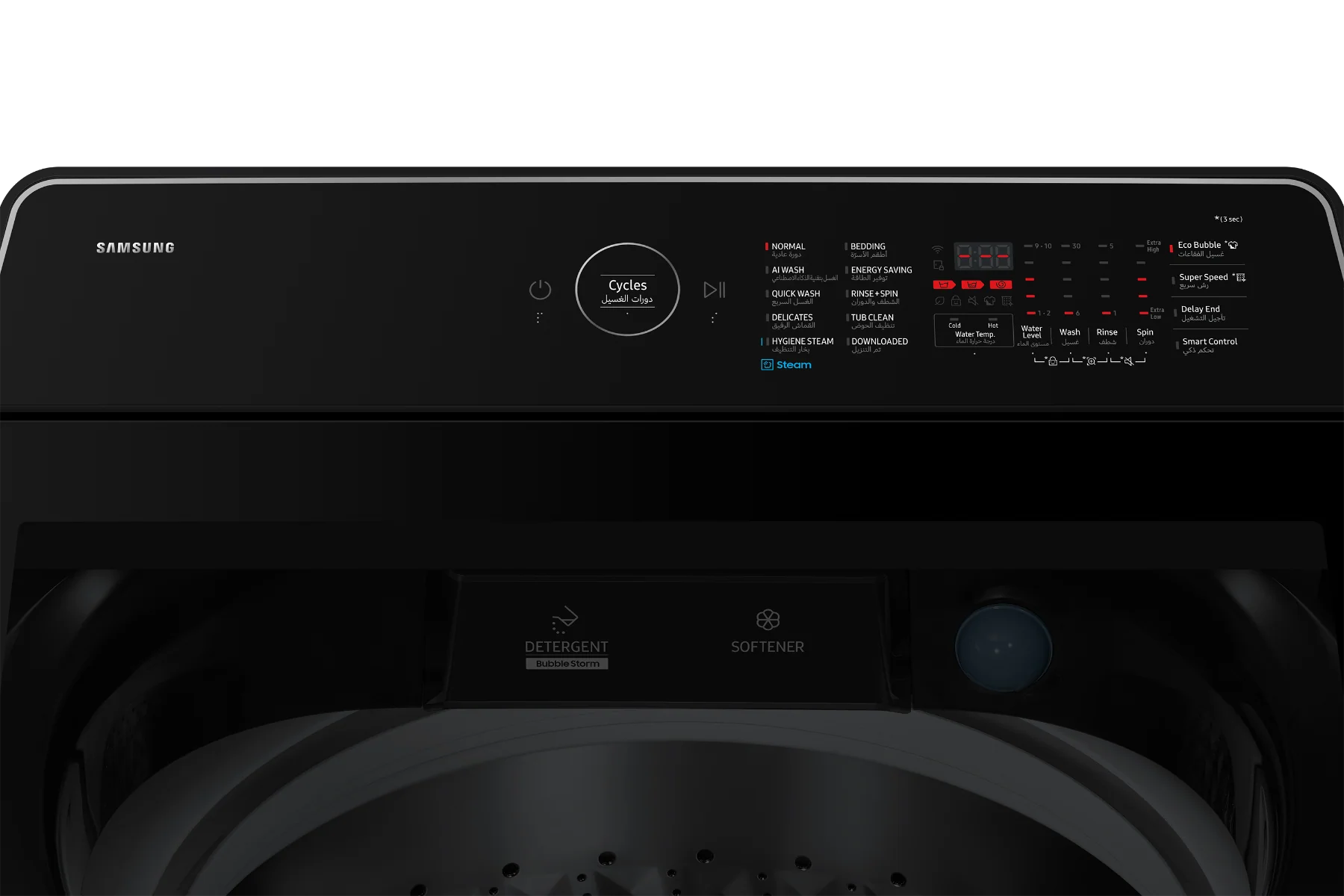 Samsung Washer TPL 18 KG - Black Caviar
