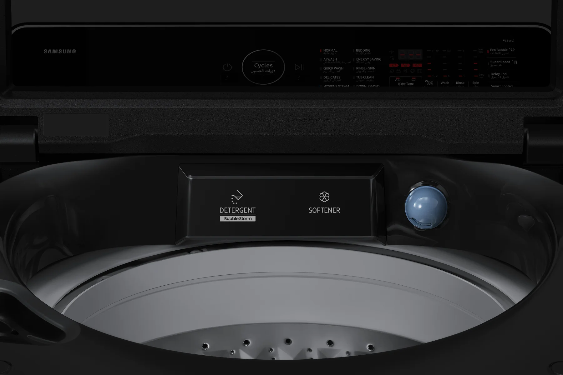 Samsung Washer TPL 16 KG - Black Caviar