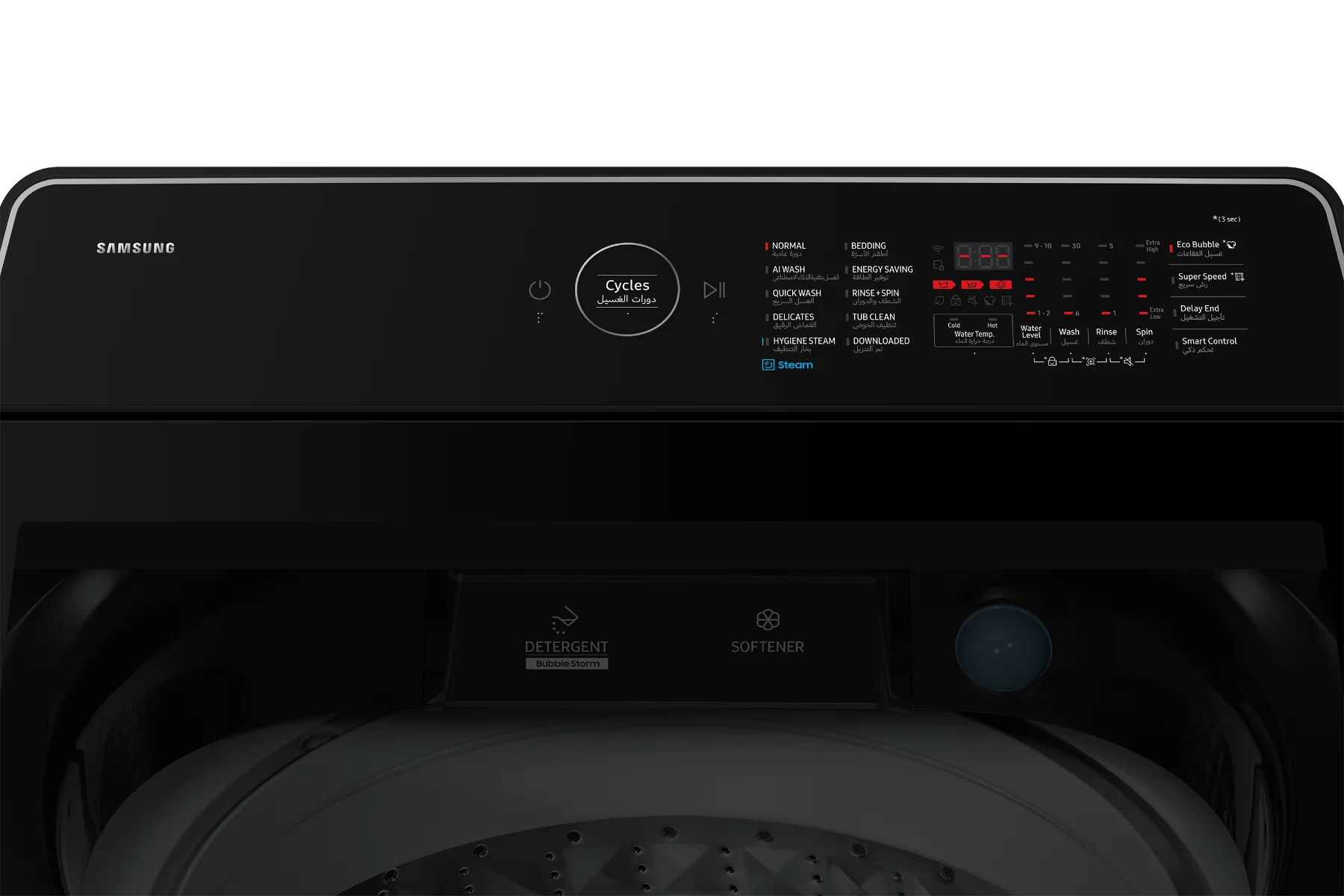 Samsung Washer TPL 16 KG - Black Caviar