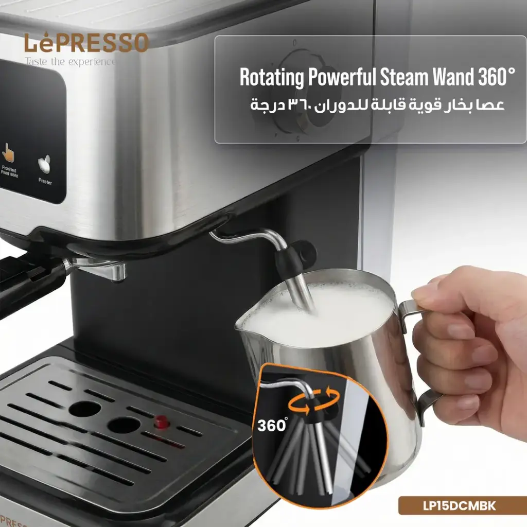 Be3ah source image 5