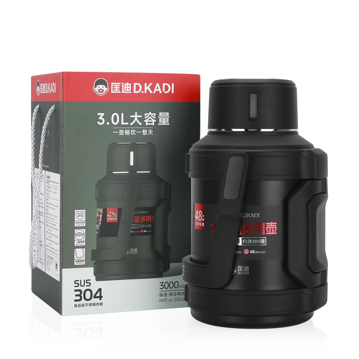 D.kadi - vacuum Bottle  3L-Black