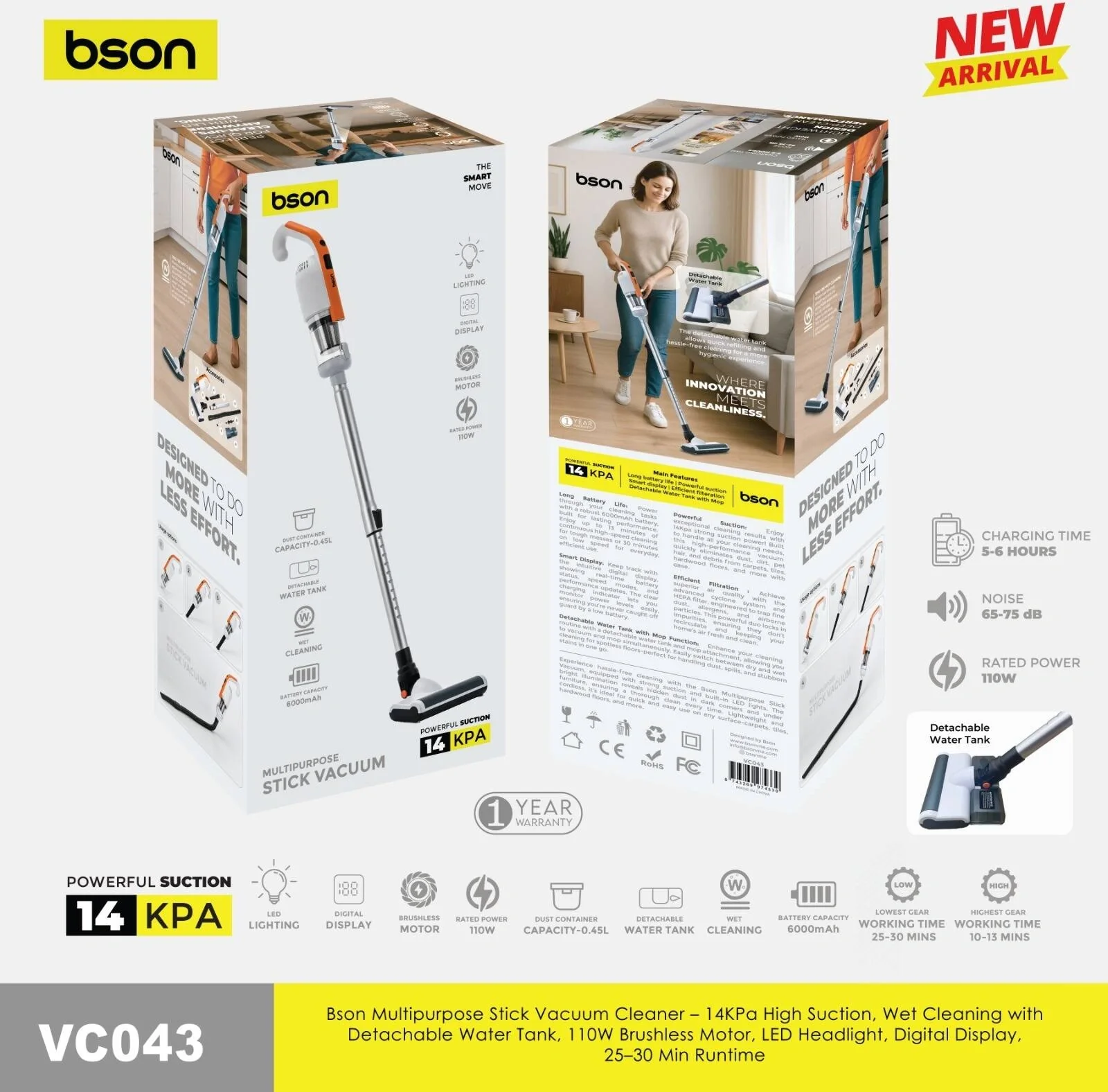 BSON Cordless Stick Vacuum - Orange with Light & Water Tank
