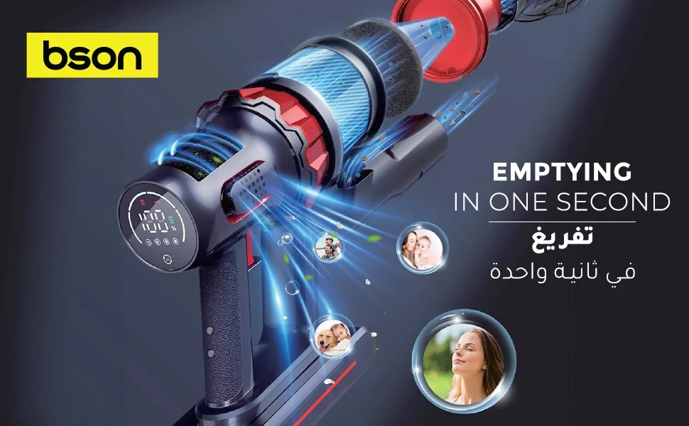 BSON Cordless Vacuum Cleaner - 35KPA Suction, Tangle-Free Roller Brush