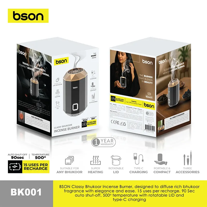BSON Classy Bhukoor Incense Burner - 15 Uses & Auto Shut-Off