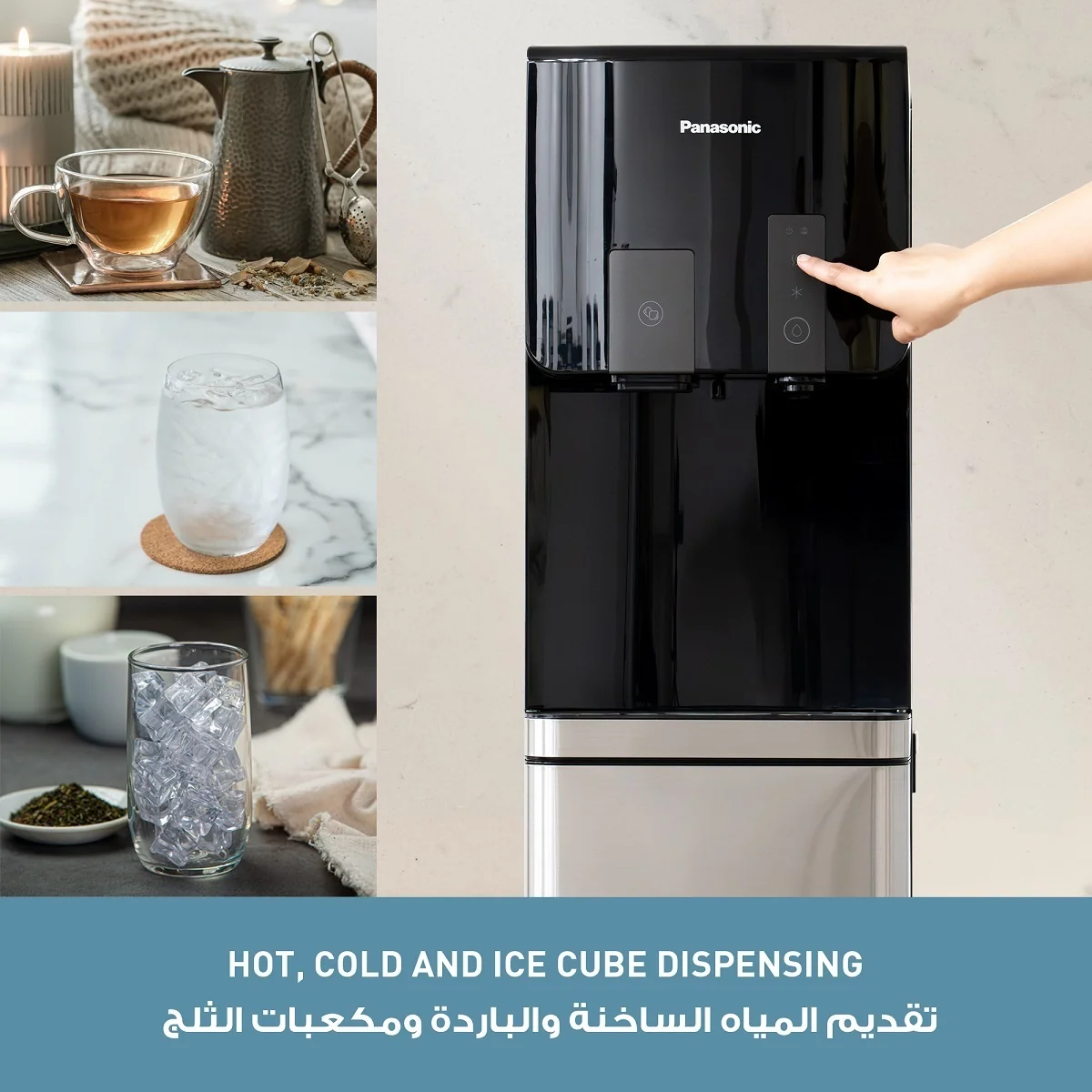 Panasonic Bottom Load Water Dispenser with Ice Maker - SDM-WD4535BG