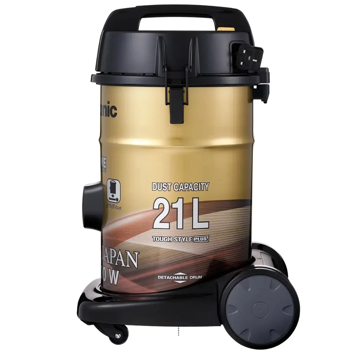 Panasonic Detachable Drum Vacuum Cleaner 2400 Watts, 21 Liters - MC-YL999NQ47
