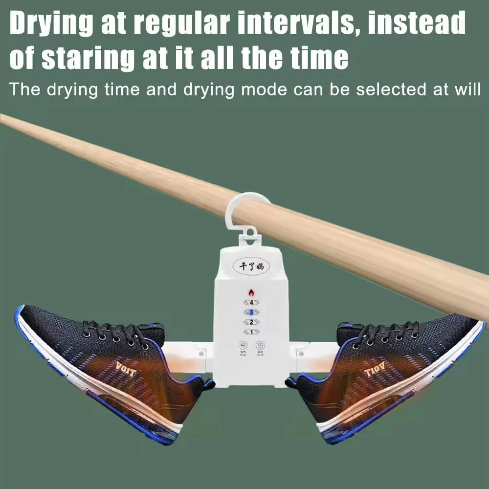 Smart Foldable Portable Clothes & Shoes Dryer with Customizable Drying Modes & Timer Control