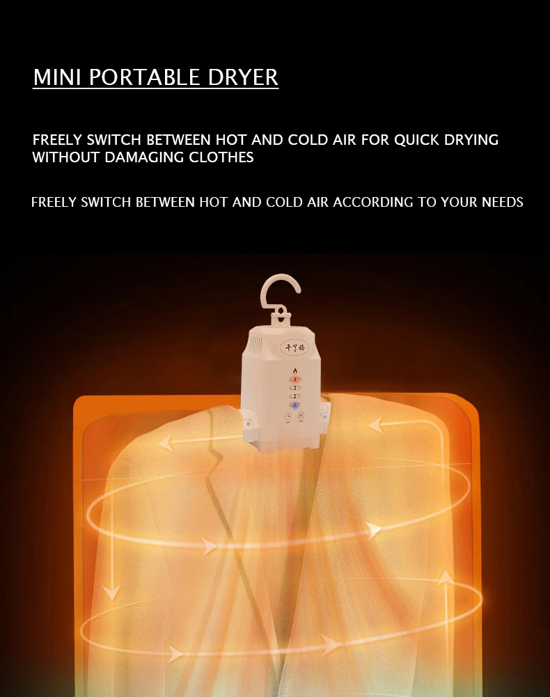 Smart Foldable Portable Clothes & Shoes Dryer with Customizable Drying Modes & Timer Control