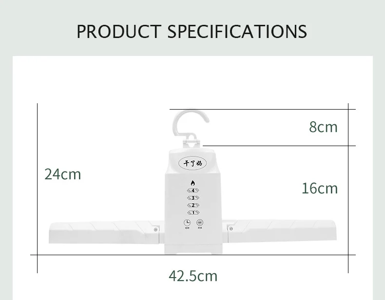 Smart Foldable Portable Clothes & Shoes Dryer with Customizable Drying Modes & Timer Control