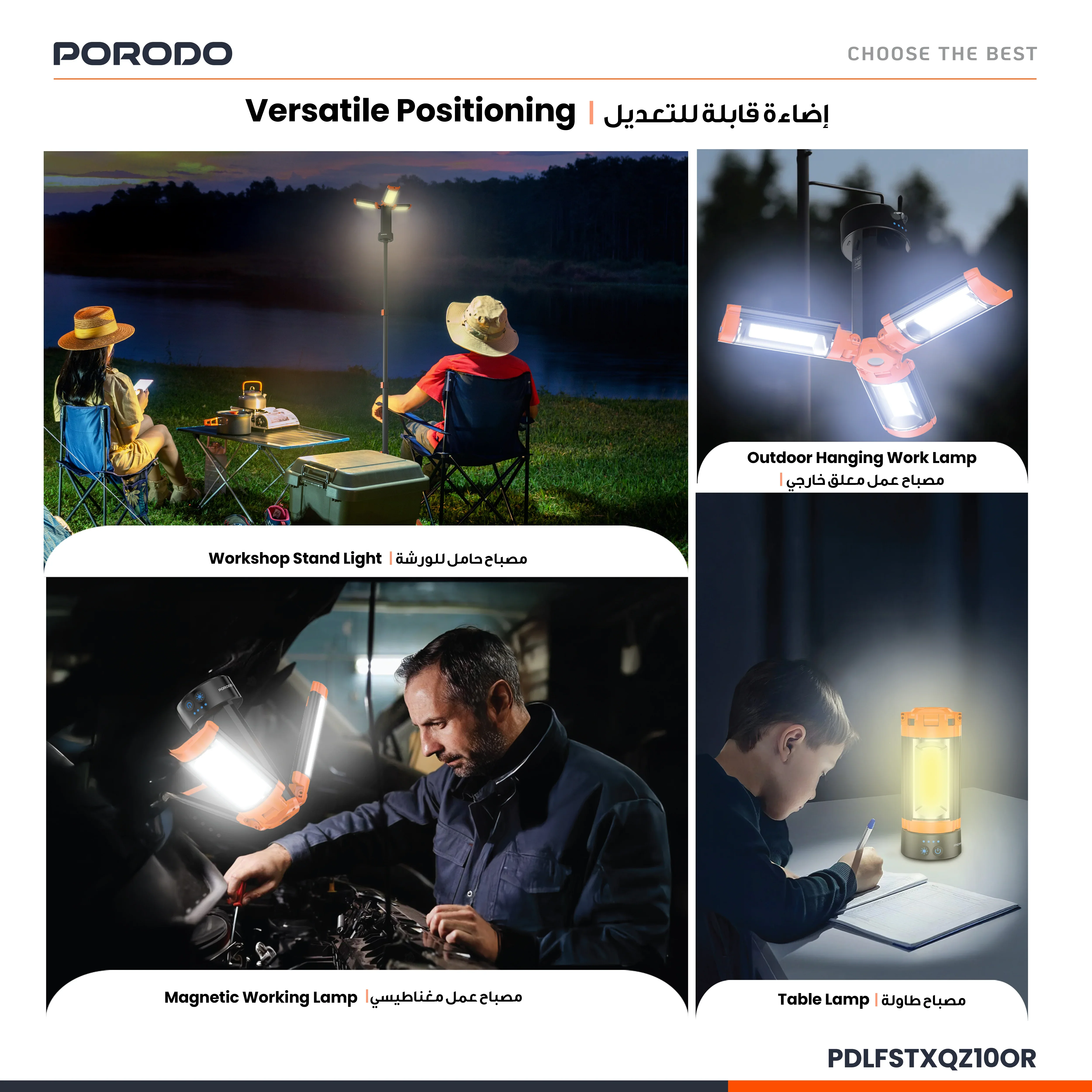 Porodo Lifestyle 9000mAh Work Lantern Foldable Multi-Mode LED Light with Tripod Base & Hook - Orange