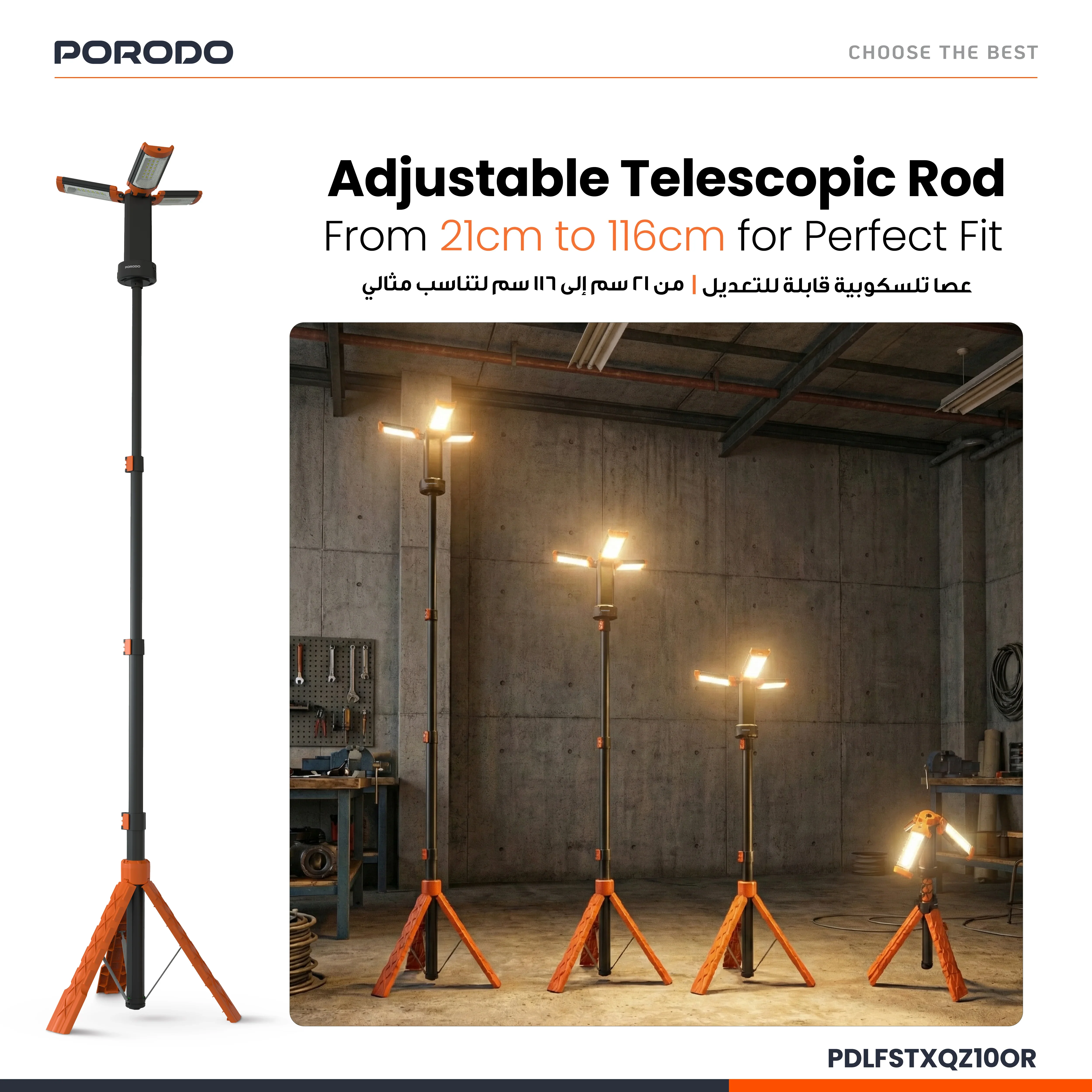 Porodo Lifestyle 9000mAh Work Lantern Foldable Multi-Mode LED Light with Tripod Base & Hook - Orange