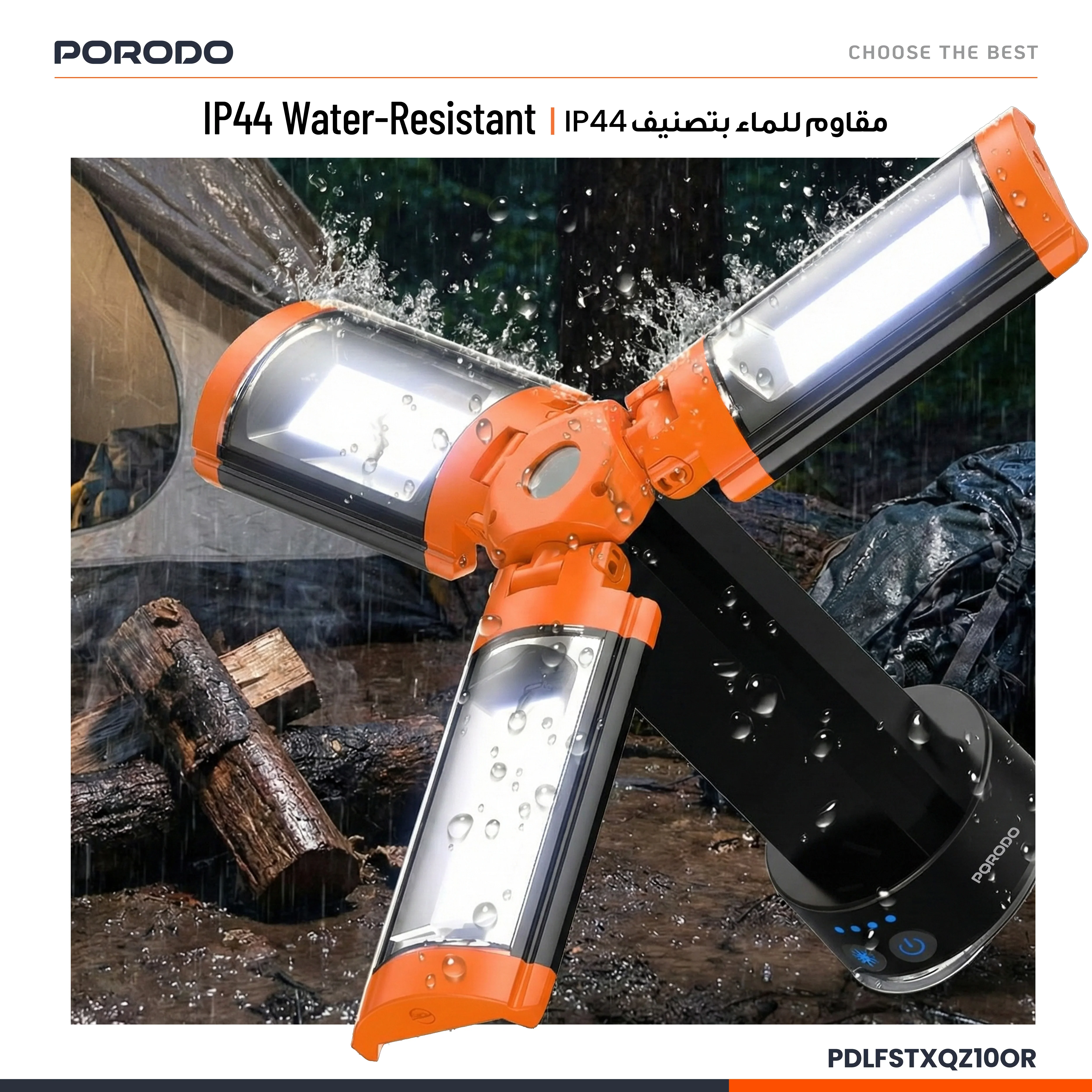 Porodo Lifestyle 9000mAh Work Lantern Foldable Multi-Mode LED Light with Tripod Base & Hook - Orange