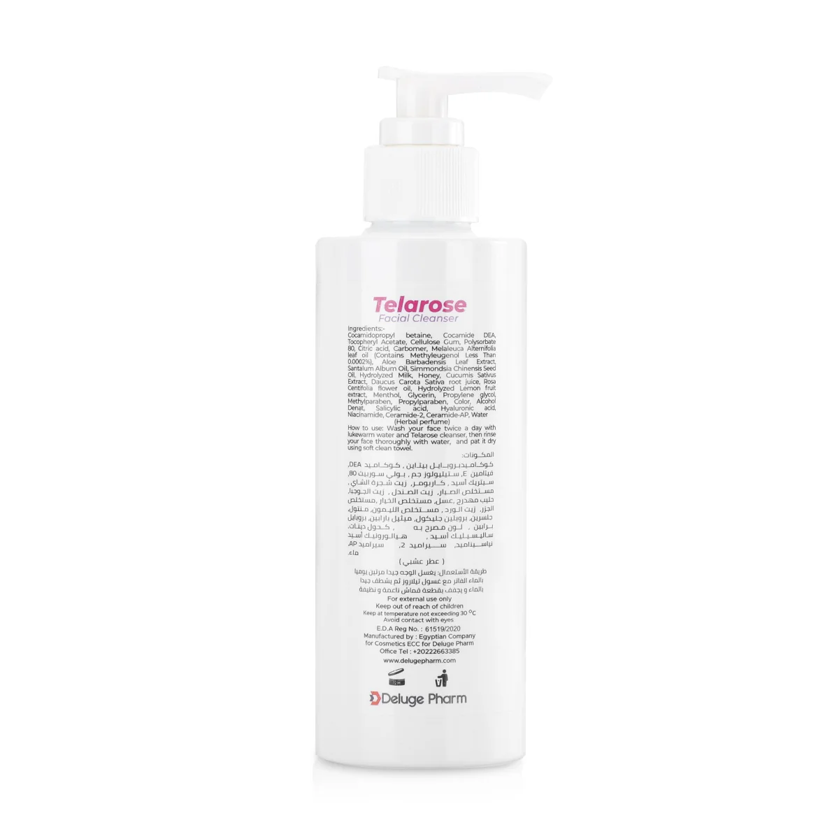 Telarose Facial Cleanser - 200ml