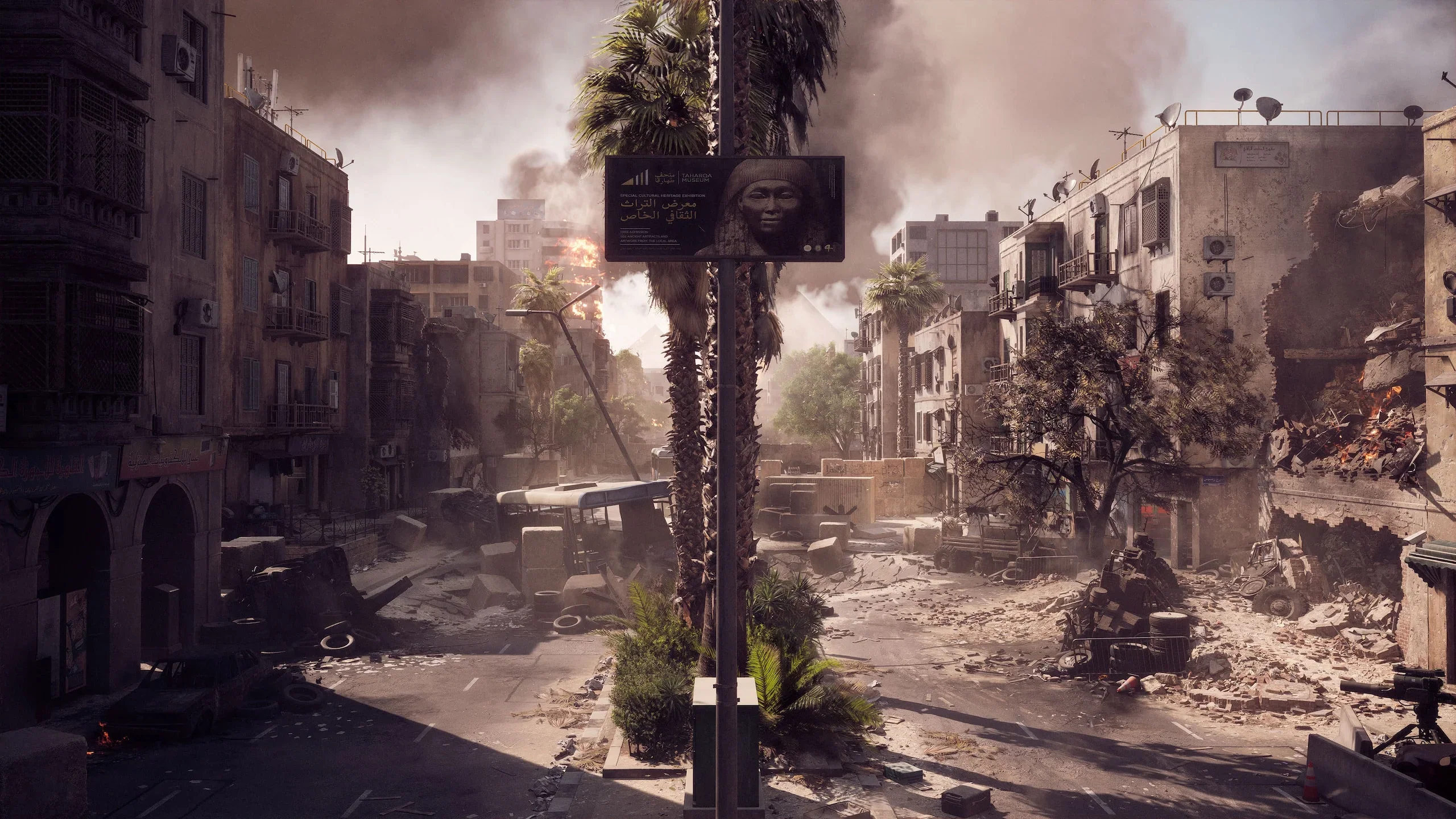 Sony PS5, Battlefield 6