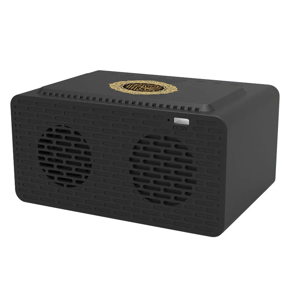 KKF, Digital Azan, Quran Speaker Alarm Clock with Bluetooth, 8GB Memory, FM Radio & LED Display