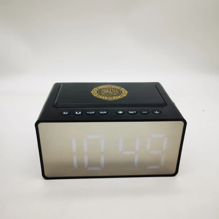 KKF, Digital Azan, Quran Speaker Alarm Clock with Bluetooth, 8GB Memory, FM Radio & LED Display