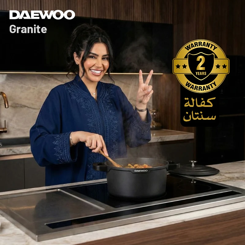 Daewoo 24cm Granite Casserole Pot with Lid - DASAG24 (2-Year Warranty)