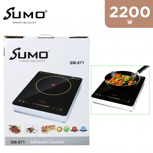 Sumo, Infrared Cooker 2200W with Sealed Plate and Indicator Light – SM-871