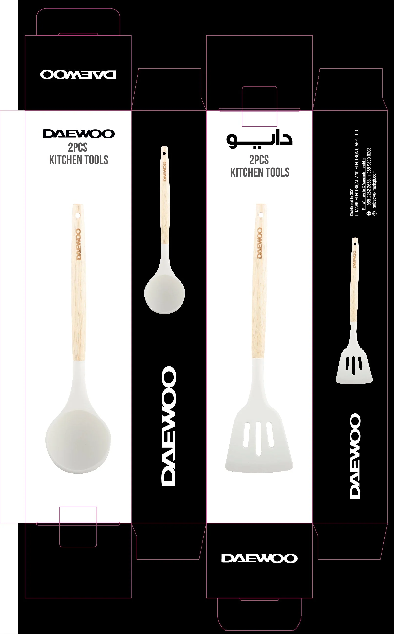 Pre-Order Daewoo AS Series Granite Cooking Set of 11 Pcs (32,28,24 cm Pot, 26 cm Pan, 20 cm Casserole) with 8 Pcs Silicone Pot Handle and Free Food Warmer 6 L