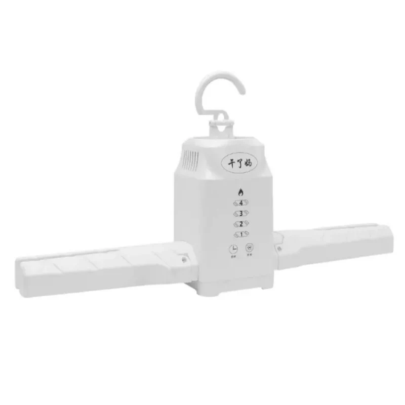 [53-JBY909] Smart Foldable Portable Clothes & Shoes Dryer with Customizable Drying Modes & Timer Control