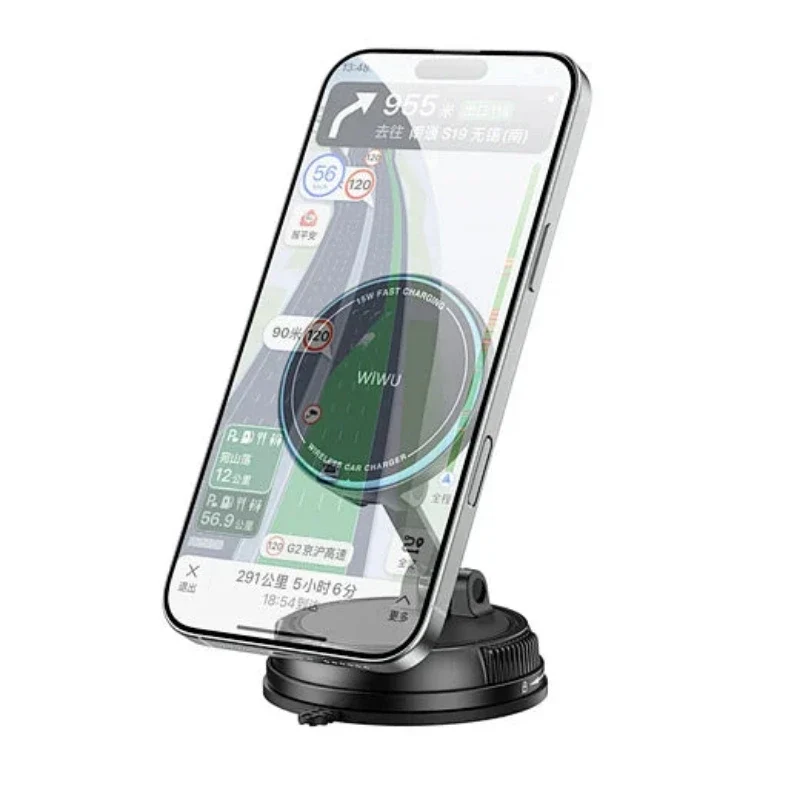 [6977703658811] WiWU Universal Automatic Wireless Car Charger CH-326