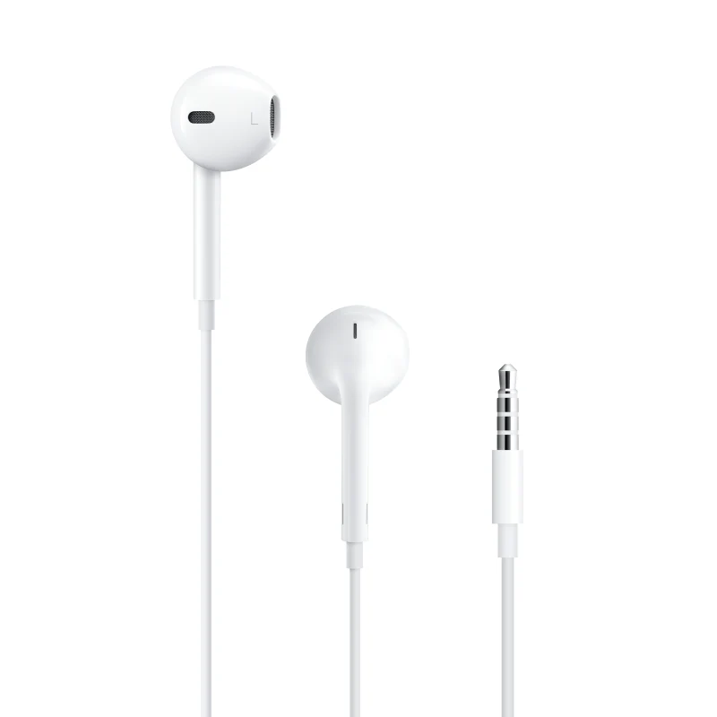 [MWU53ZM/A] Apple EarPods (3.5mm Headphone Plug)