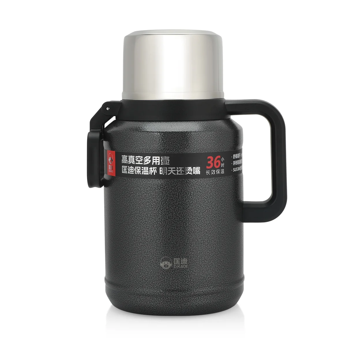 [I-00000166711] D.kadi Vacuum Bottle 2.5L - Black