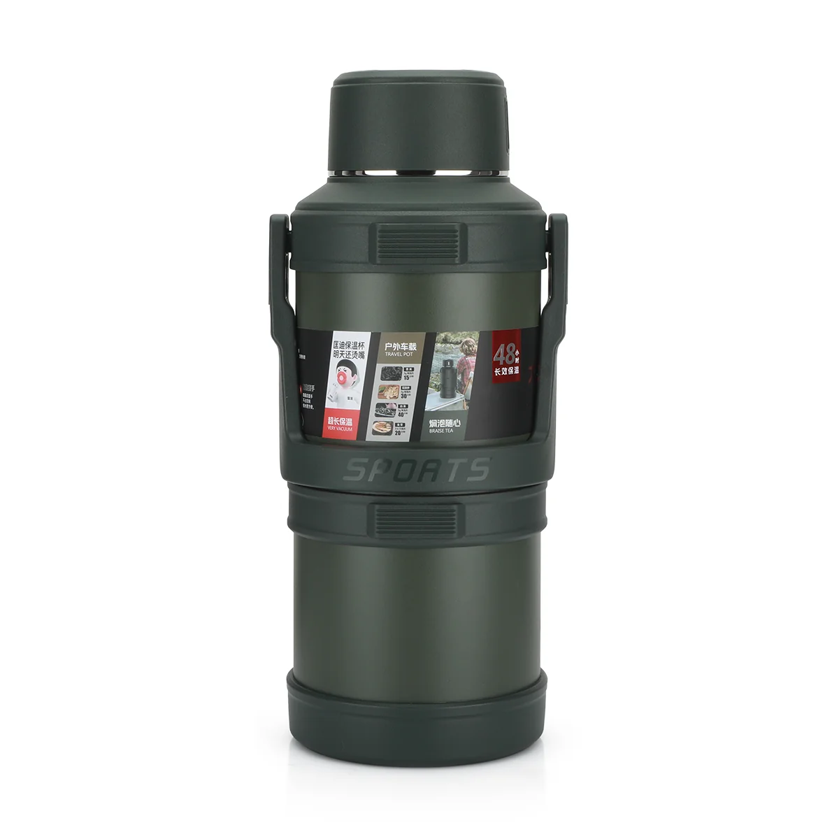 [I-00000166699] D.kadi Vacuum Bottle 5L - Green