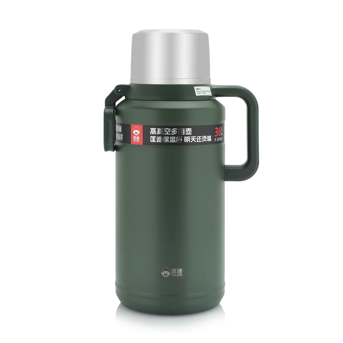 [I-00000166718] D.kadi Vacuum Bottle 3.5L - Green