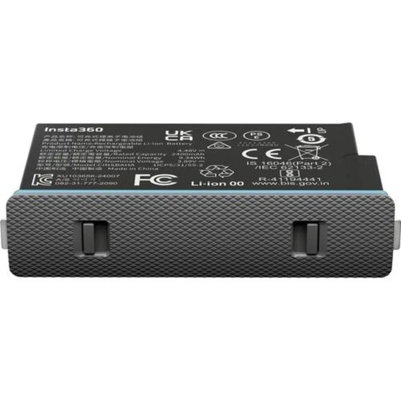 [6977644760116] Insta360 X5 Battery