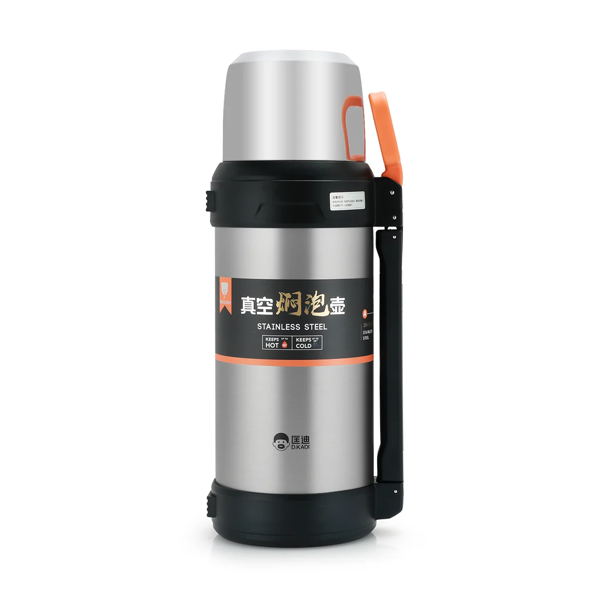 [I-00000166709] D.kadi Vacuum Bottle 2L - Gray