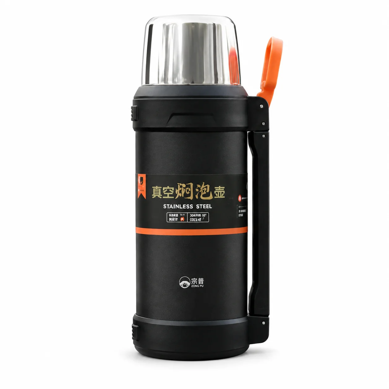 [KD9060-2000ML-Black] D.kadi 9060 Vaccum Bottle 2000ML- Black