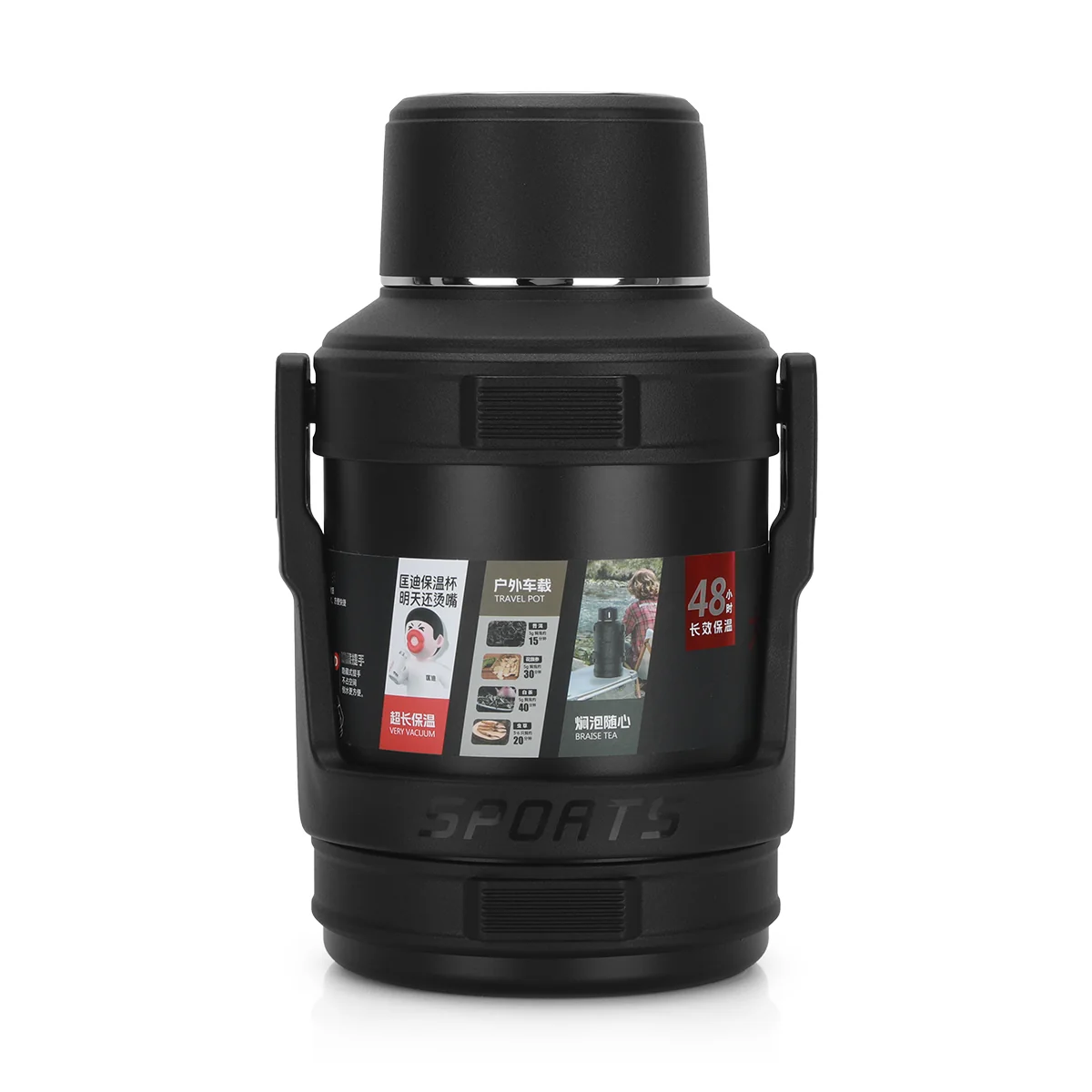 [KD9058-Black] D.kadi KD9058 Vacuum Bottle 4L - Black