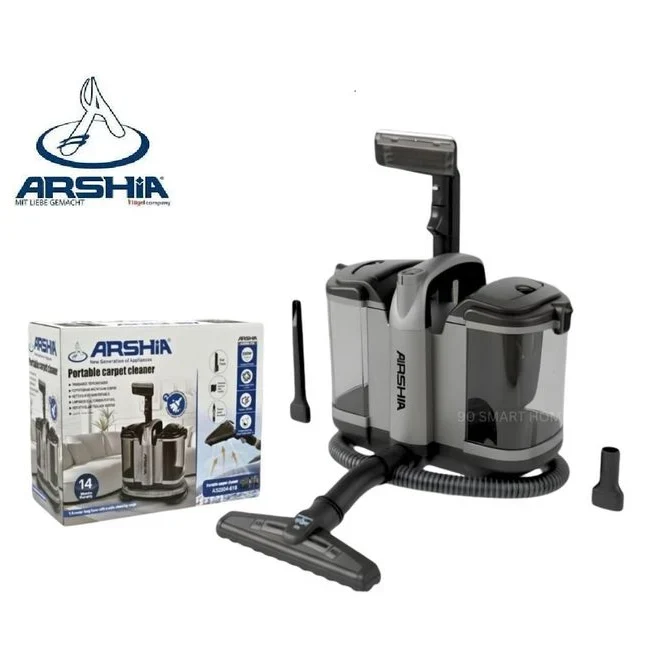 [AS2504- 618] Arshia Portable Carpet Cleaner, 500 Watts, Large Capacity Water Tank 1 L, AS2504-618