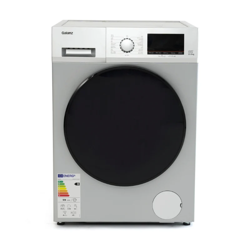 Galanz 10Kg Front Load Washing Machine Inverter 1400 RPM, 15 Programs – Silver (XQG100-T614VE)