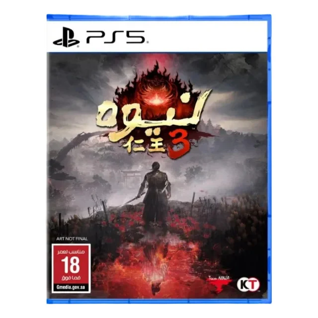 PS5 Nioh 3 Arabic Version