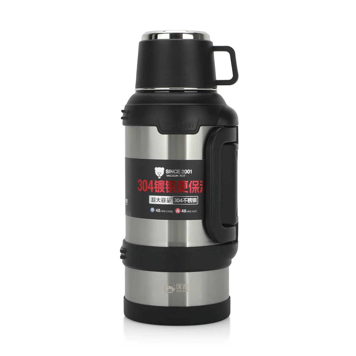 D.kadi  KD9103 Vacuum Bottle - 3.6L - Silver