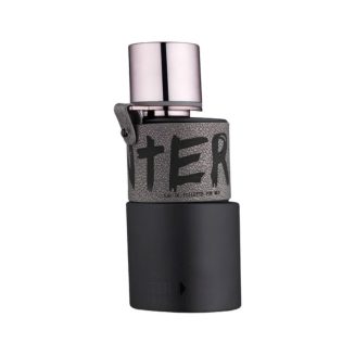 Armaf Hunter Intense EDP For Him - 100 ml