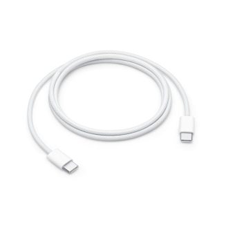 Apple A2795, USB-C Woven Charge Cable - 1m