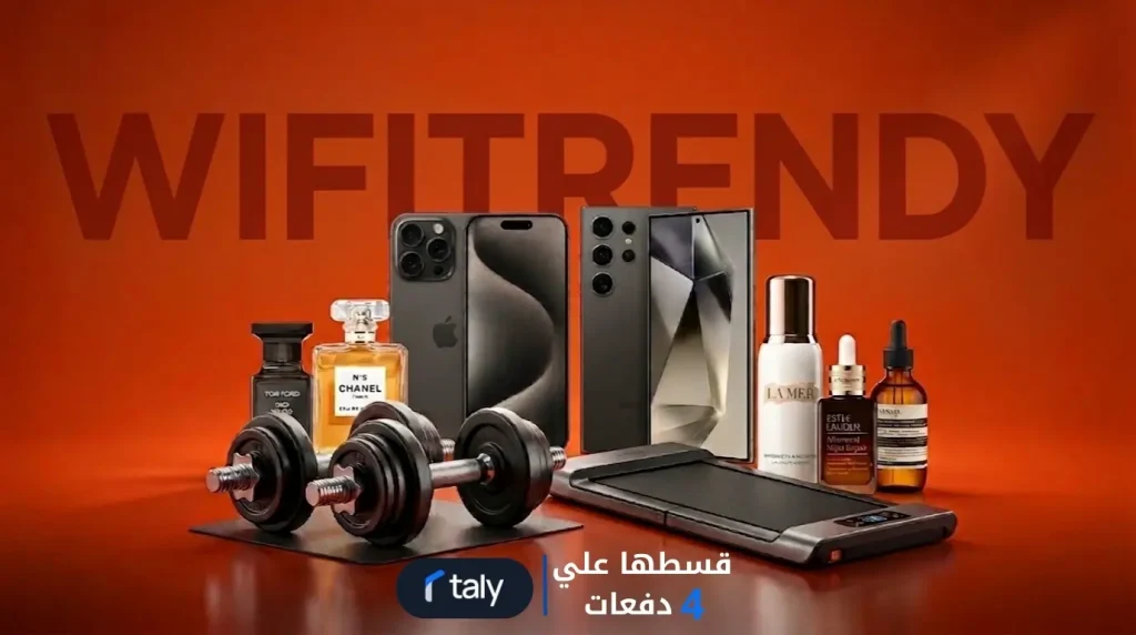 WIFITRENDY_installments